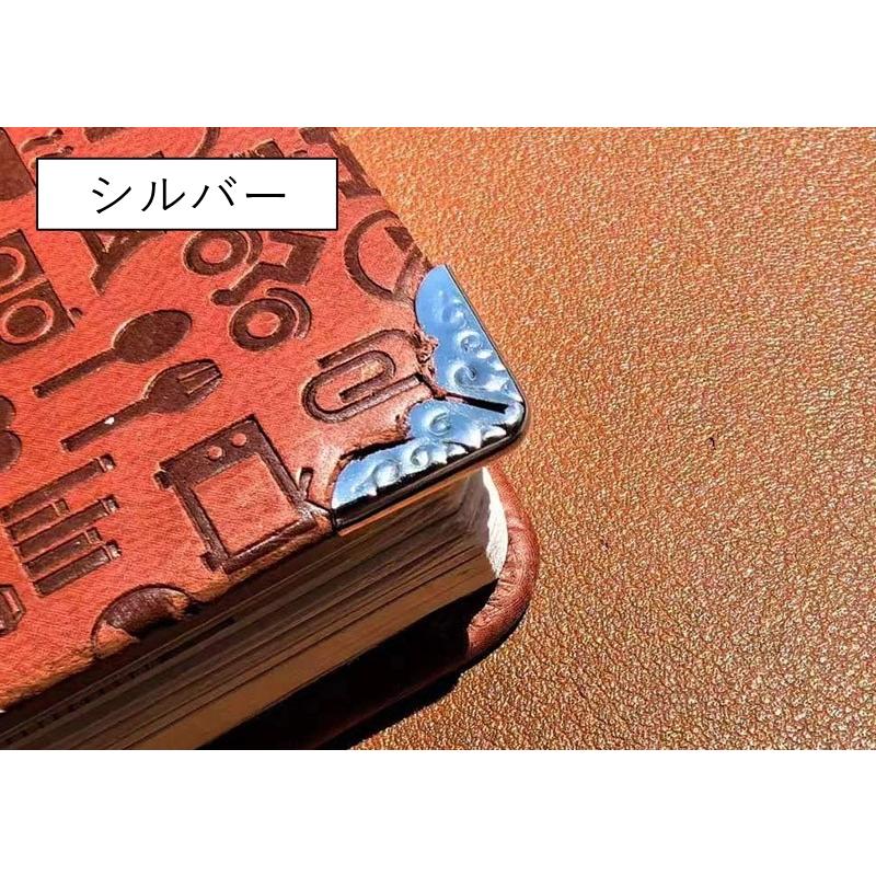 コーナー金具 20個入り クラフト材料 約14mm ハンドメイド 手帳 角
