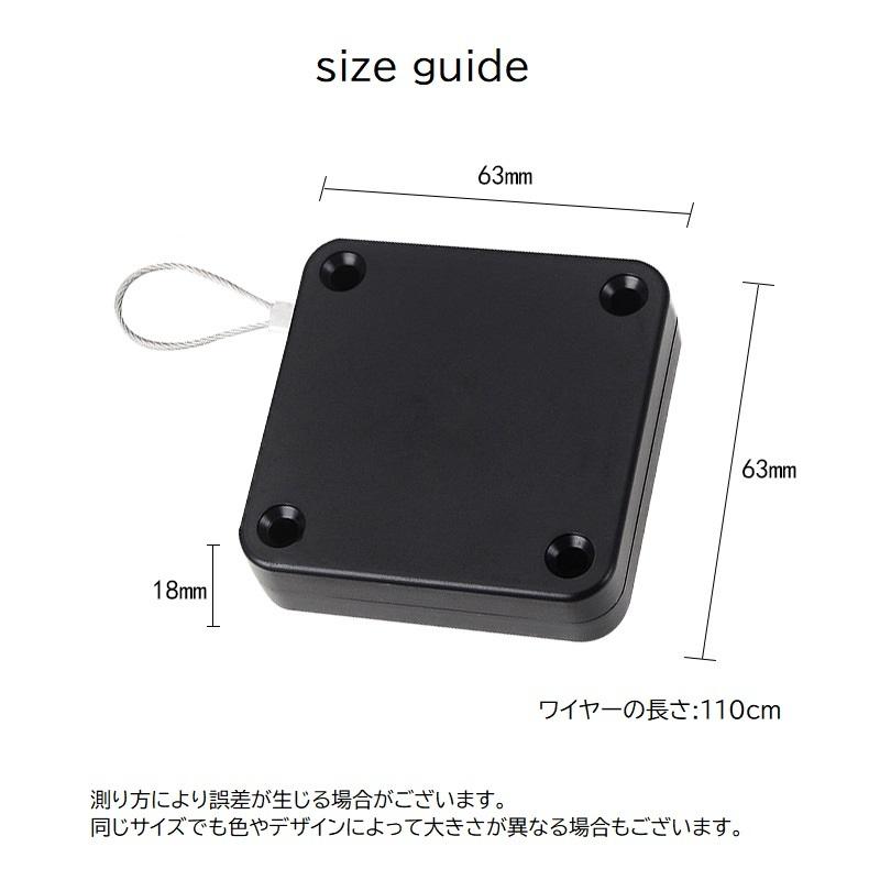 ドアクローザー 引き戸クローザー 後付け 粘着テープタイプ 自動で閉まる ワイヤー式 引き戸 扉 両開きドア 網戸 多用途 セーフティグッズ 開け放し｜plusnao｜12