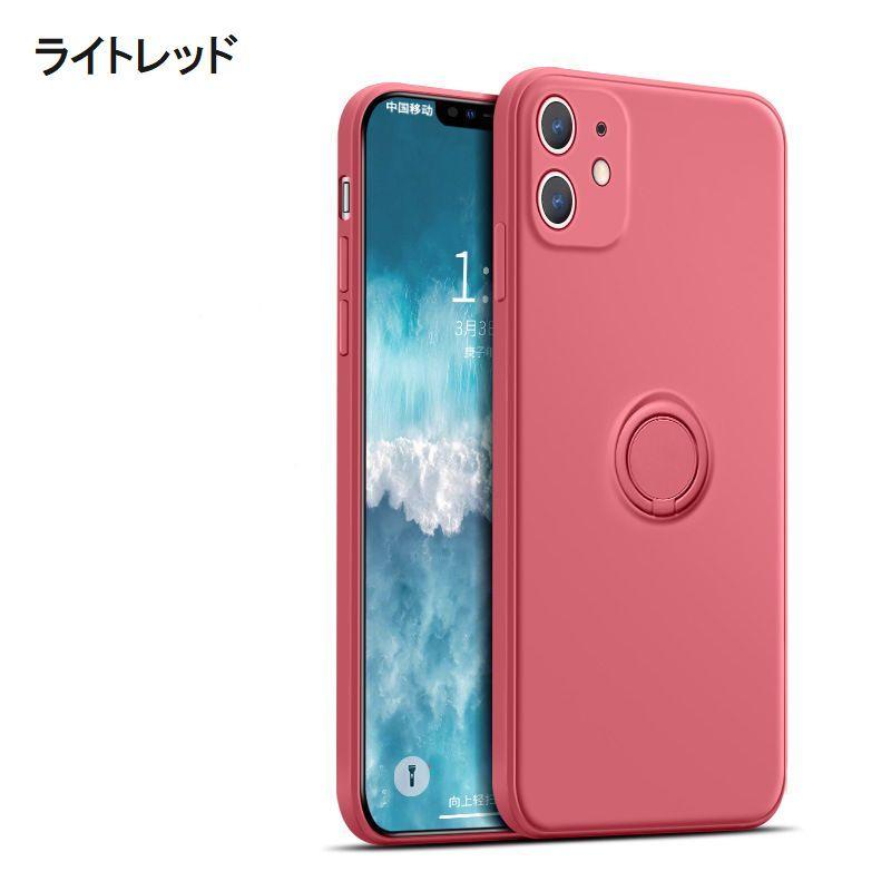 iPhoneケース iPhoneカバー スマホケース リング付き スタンド機能 傷