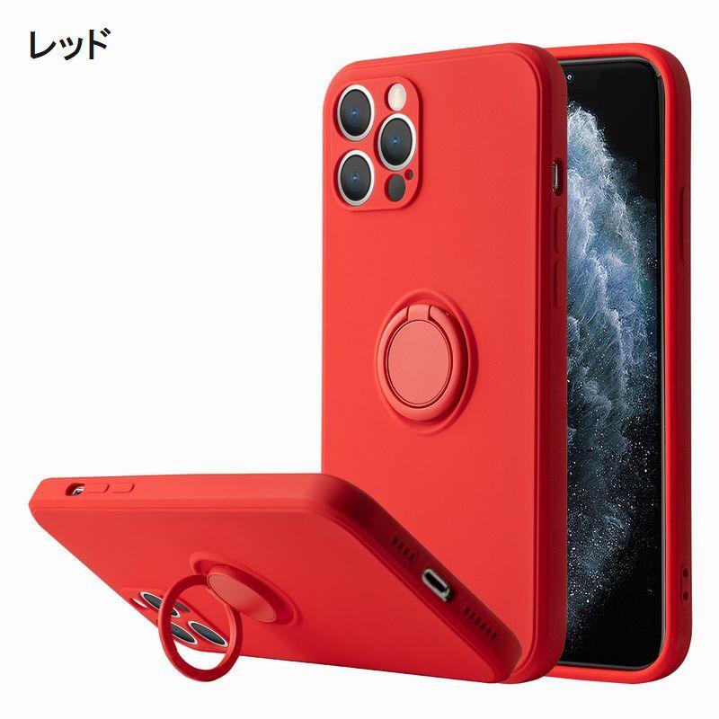 iPhone 12 Pro Max 用ケース クリア リング付 カバー レッド Amazon.co.jp: iPhone 12 Pro Max 用 ケース リング付き クリア