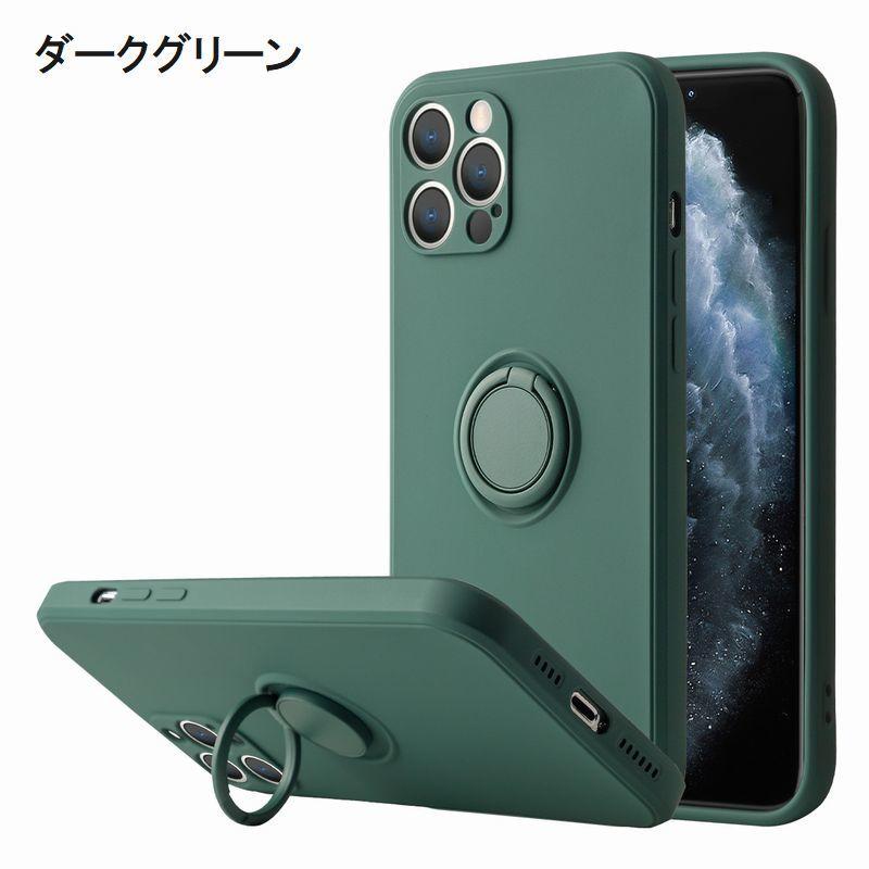 iPhoneケース iPhoneカバー スマホケース リング付き スタンド iPhoneケース iPhoneカバー スマホケース リング付き スタンド