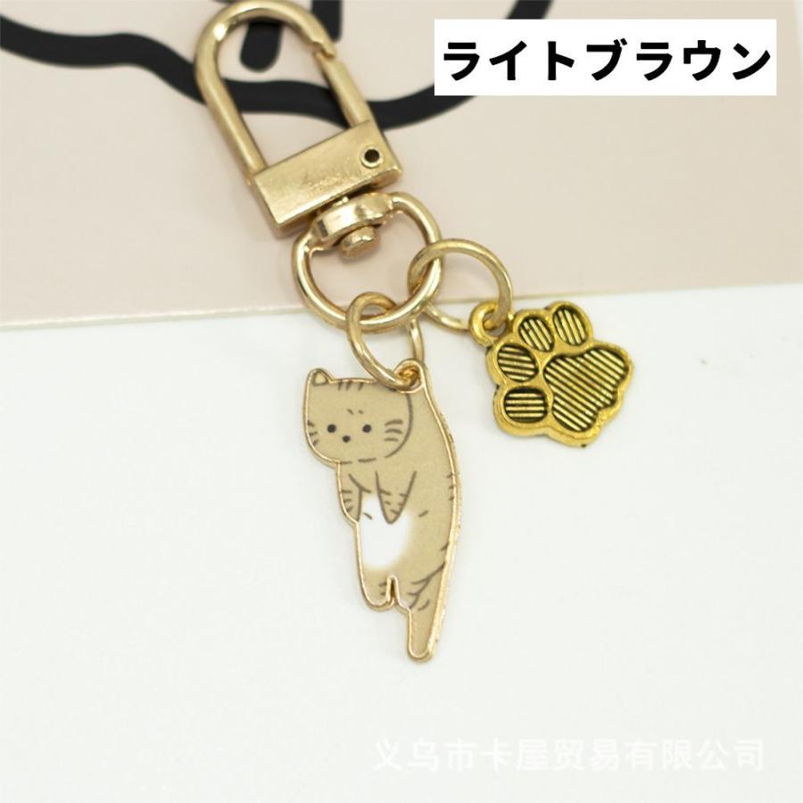 キーホルダー 単品 1個 カラビナ付き ケースチャーム バックチャーム