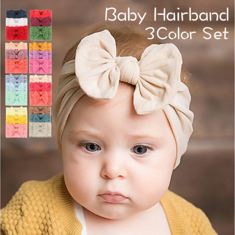 格安店 ヘアバンド 3個セット ヘアアクセサリー ベビー 子供用 キッズ 赤ちゃん ヘッドバンド