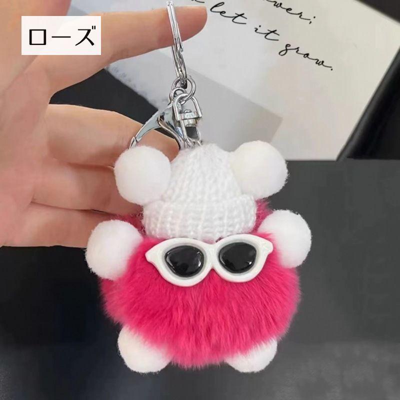 キーホルダー フェイクファー バッグチャーム ふわふわ もこもこ