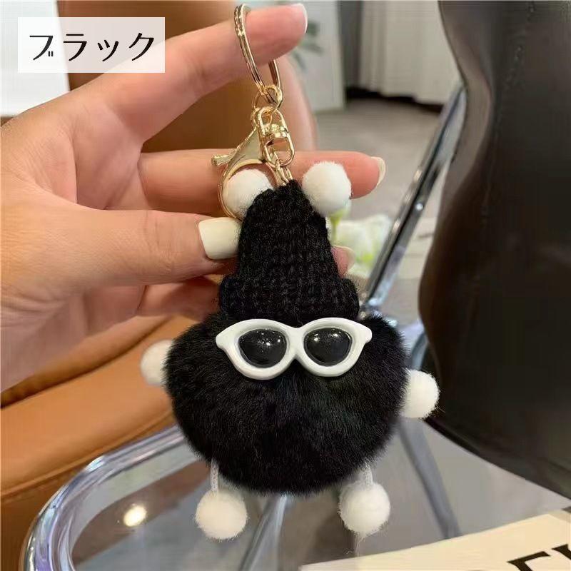 BOA ボア ミニサングラスチャーム キーホルダー フェイクファー バッグチャーム ふわふわ もこもこ