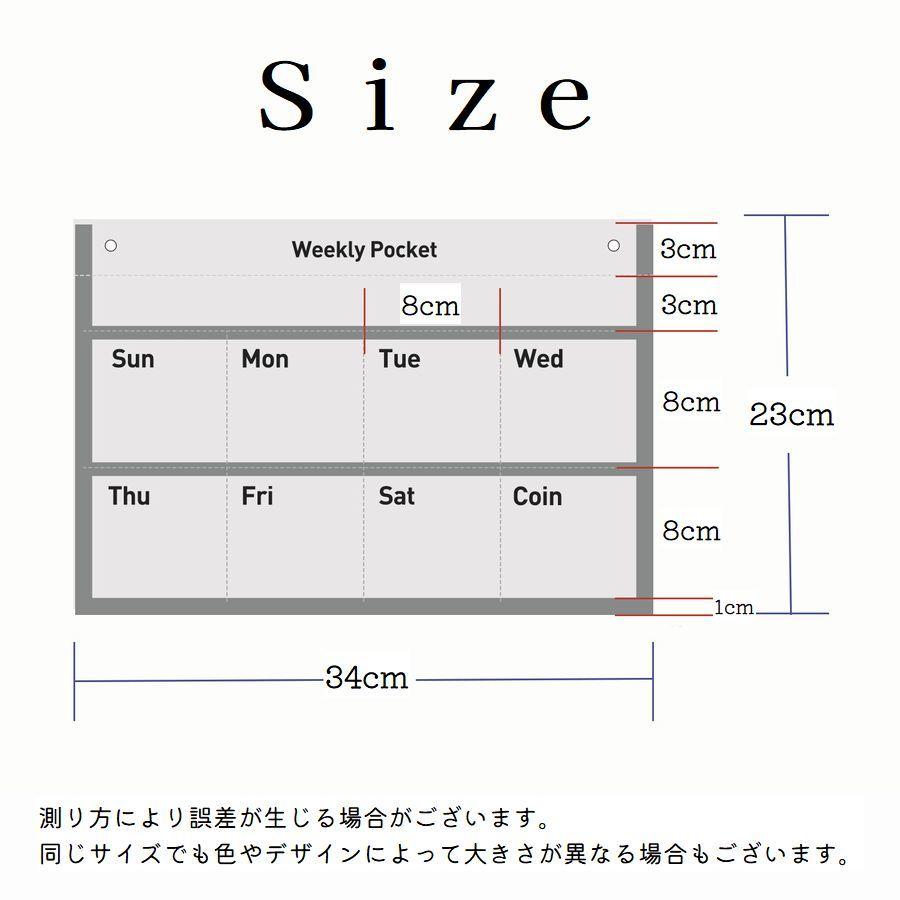 ウォールポケット 収納 30ポケット 壁掛け チャート 収納ポケットチャート - 6ポケット壁掛けチャート 、耐久性のある壁ファイルオーガナイザーI教室整理壁チャート、学校、自宅、オフィス用 Aruihm 壁ファイルオーガナイザー ポケット6個  壁掛けファイルオーガナイザー ...