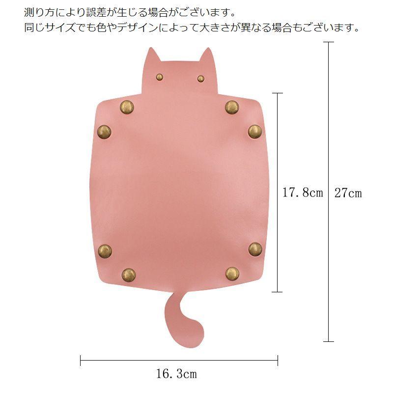 plusnao（プラスナオ） 小物入れ トレイ トレー 収納用品 フェイク