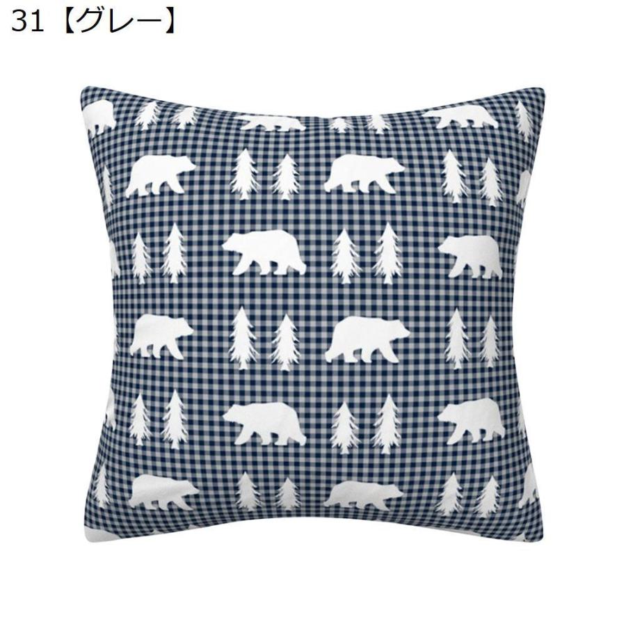 ひちゃ様 renoma クッションカバー ピローケース 9個セット