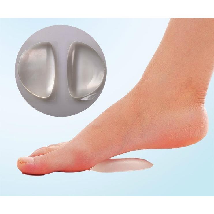 Naboso Form アーチサポートインソール ナボソ 中敷き フォーム