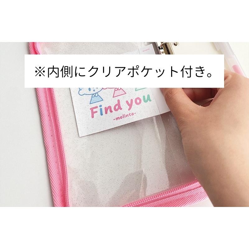 plusnao（プラスナオ） バインダー ファイル A6 6穴 文房具 ファスナー