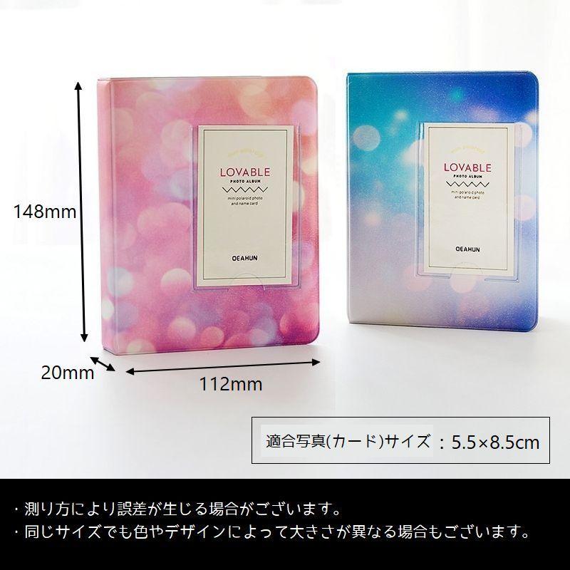 plusnao アルバム ポケット式 フォトブック トレカケース