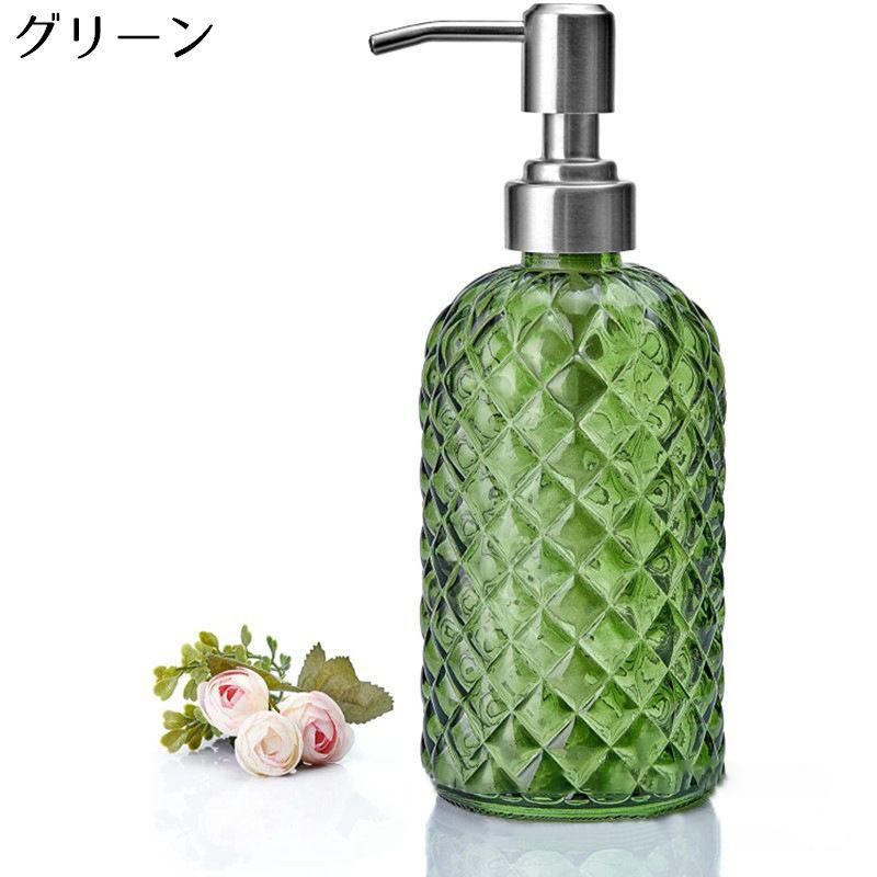 plusnao（プラスナオ） ディスペンサー 詰め替えボトル ガラス容器