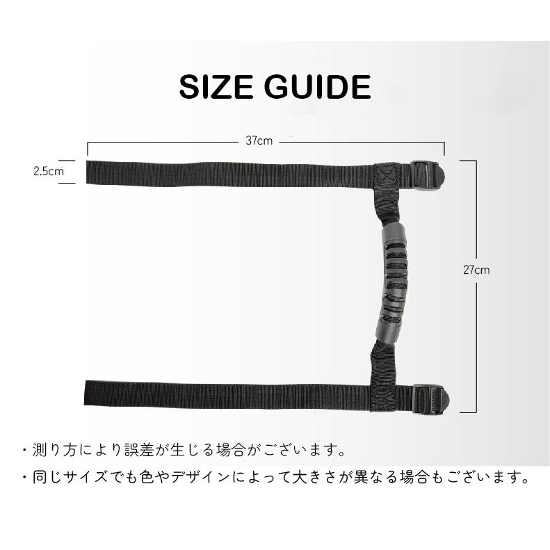 後付けアシストグリップ カー用品 ブラック レッド シンプル