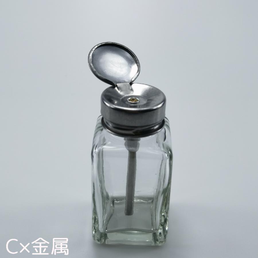 ガラスディスペンサー ネイルリムーバー入れ 180ml 詰め替え容器