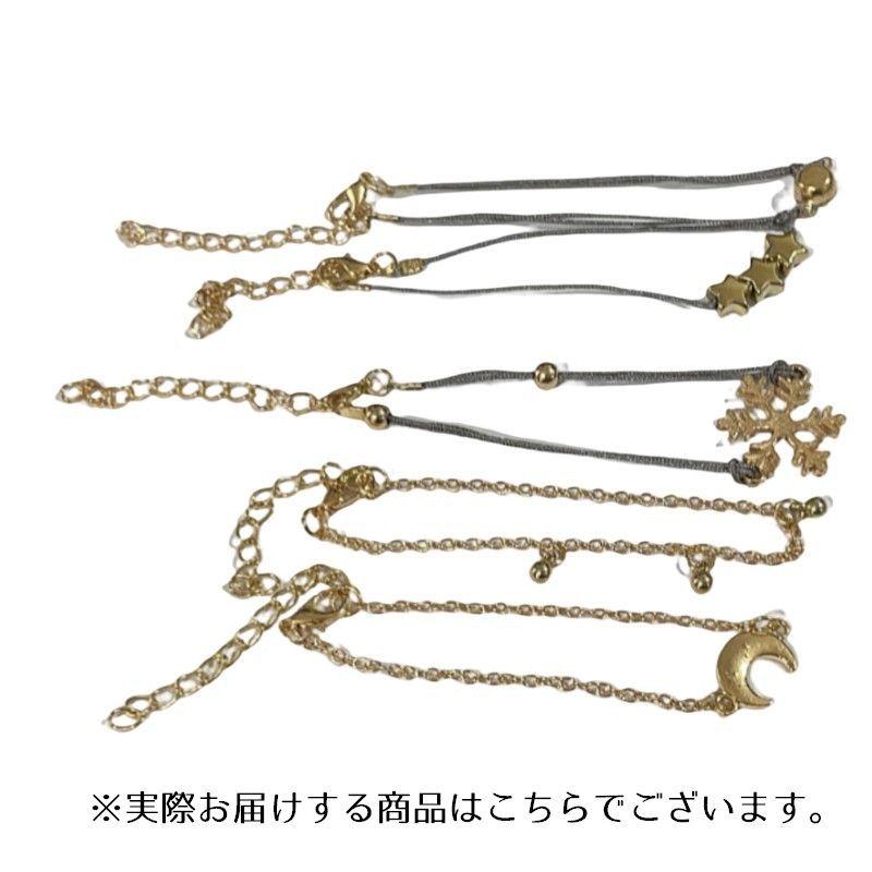 ★ ★ハート ブレスレット＆ピアス ギフトセット 楽天市場】送料無料 ペアブレスレット レディース メンズ