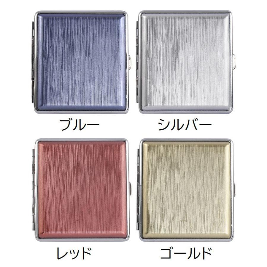 シガレットケース タバコケース 20本 タバコ入れ 収納ケース 煙草