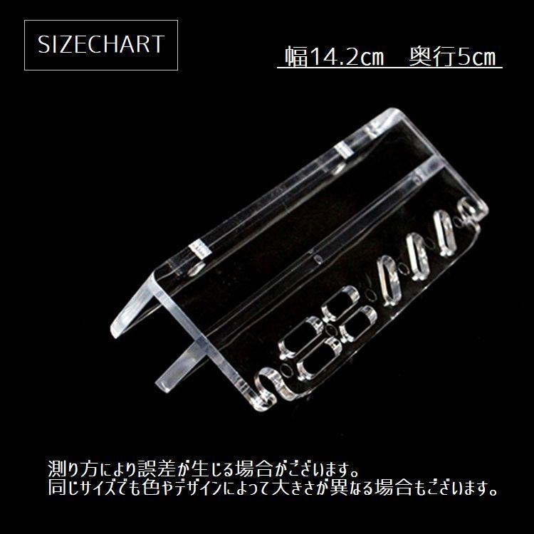 〈t〉【大特価】水槽用ツールセット 大特価】水槽用ツールセット
