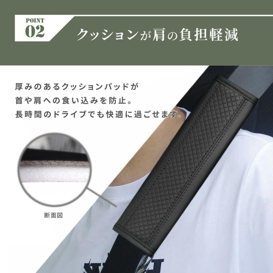 シートベルトカバー 高級 PUレザー 車 2個セット カー用品 シート