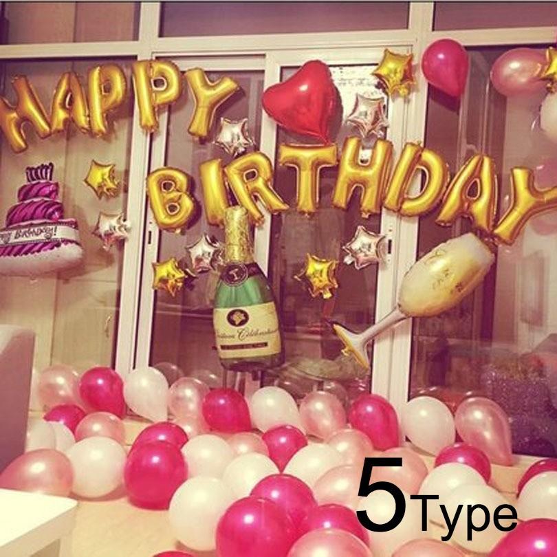 バルーンセット 風船セット アルミ風船 誕生日ギフト バルーンギフト 誕生日会 バースデーパーティー お祝い 飾り付け サプライズ 演出 室内装飾 カ Zak プラスナオyahoo 店 通販 Yahoo ショッピング