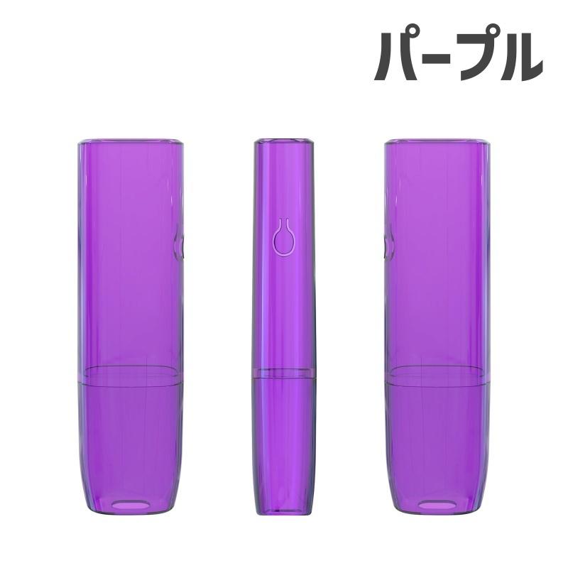 IQOSイルマONE アイコス イルマiワン キット デジタルバイオレット 製品登録