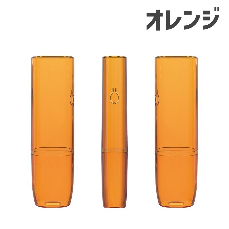ゆみ4点セットアイコス イルマi ワン ケース カバーone デザ 橙他 ゆみ4点セットアイコス イルマi ワン ケース カバーone デザ 橙