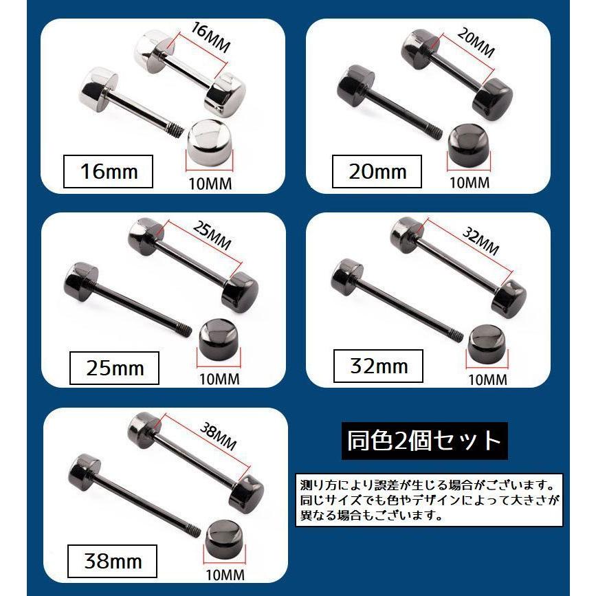 シカゴスクリュー 2個セット 同色2個セット 組ネジ 底鋲 底びょう 鋲 ハンドメイドパーツ DIY 金具 リベット スタッズ コンチョ フラット バ｜plusnao｜14