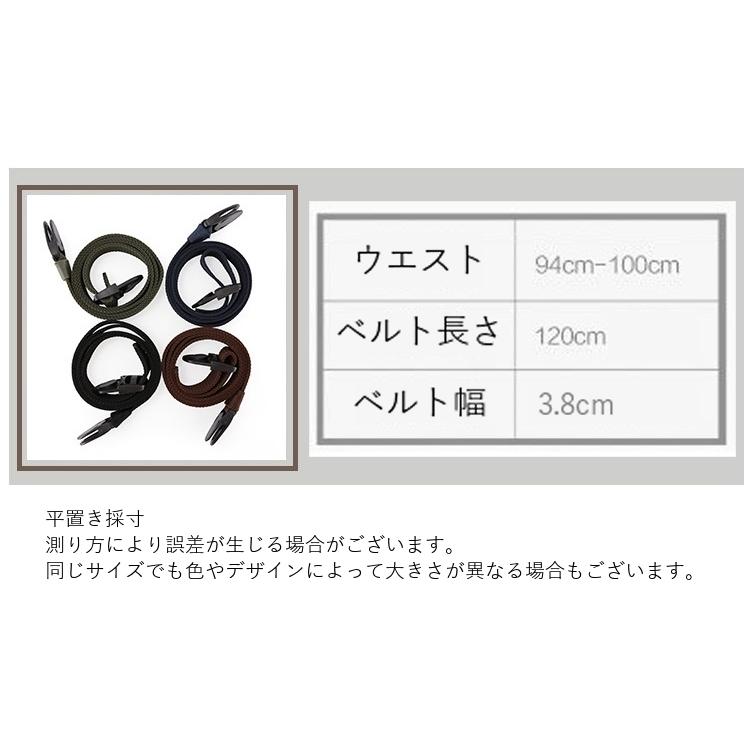 品質が ベルト メンズ 男性 紳士 非金属 簡単装着 キャンバスベルト ウエストベルト 無地 単色 シンプル カジュアル ファッション小物550円 Aynaelda Com