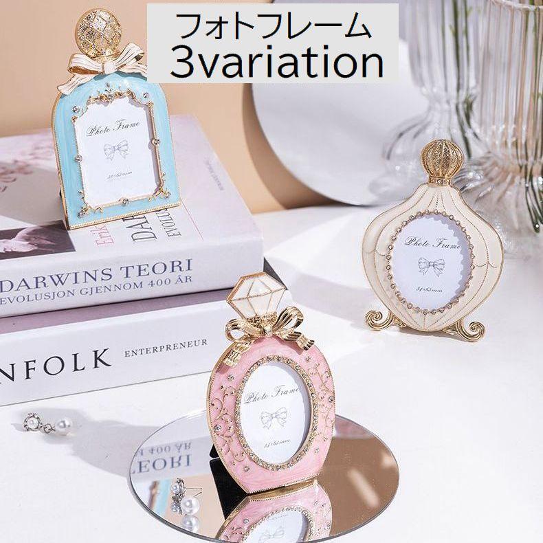 plusnao フォトフレーム フォトスタンド 写真立て インテリア小物 雑貨