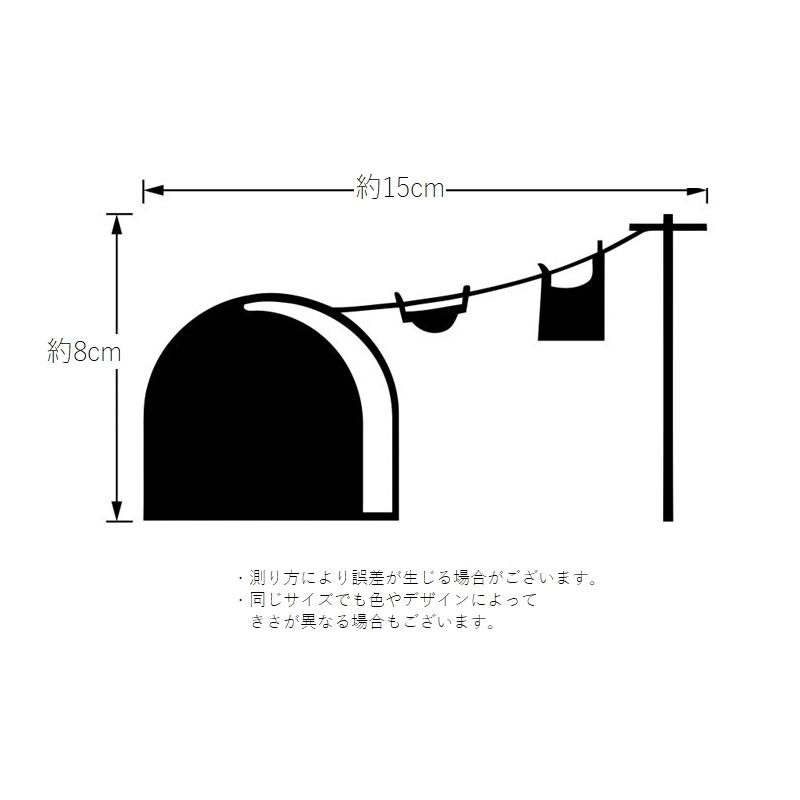 ウォールステッカー 壁紙シール トンネル 穴 小さい モノクロ モノトーン 白黒 壁面装飾 室内装飾 デコレーション 可愛い おしゃれ インテリア雑貨 Zak 852 プラスナオyahoo 店 通販 Yahoo ショッピング