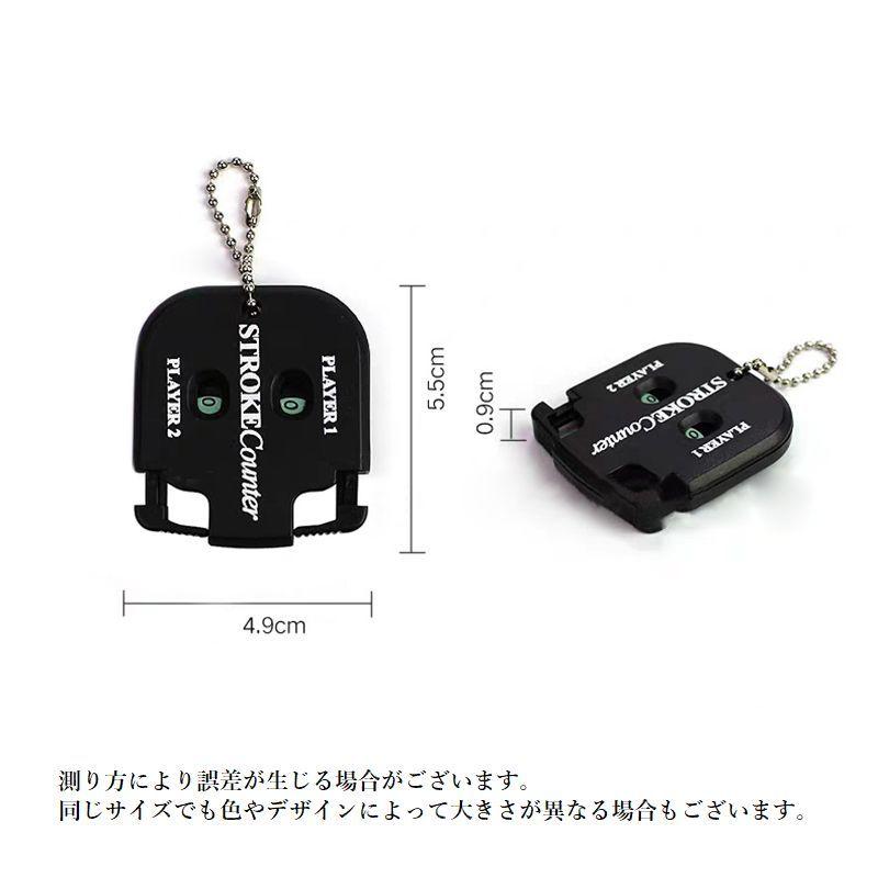 超お買い得!】 スコアカウンター ゴルフ スコア コンパクト 得点 キーチェーン ゴルフ用品 スコアカウンター ゴルフ スコア コンパクト 得点 キーチェーン ゴルフ用品