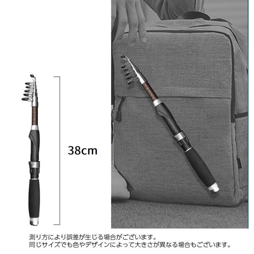 plusnao 釣り竿 振り出しロッド 投げ竿 伸縮式 ミニ コンパクト