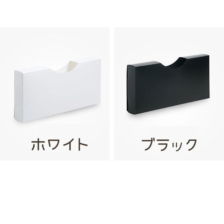 plusnao（プラスナオ） ゴミ袋収納ケース 単品 保存袋 ポリ袋 ビニール