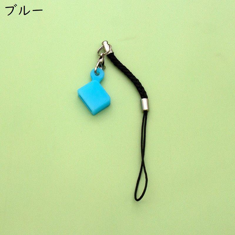 USB先端キャップ ストラップ付 USB保護カバー USBグッズ 蓋 フタ カバー 先端用 キャップ ソフト シリコン 汚れ防止 USBメモリ USB | ブランド登録なし | 14