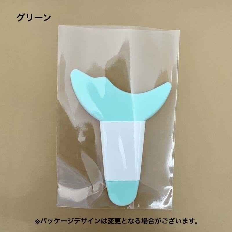 マスカラガード アイライナーアシスト アイメイクアシスト メイク道具