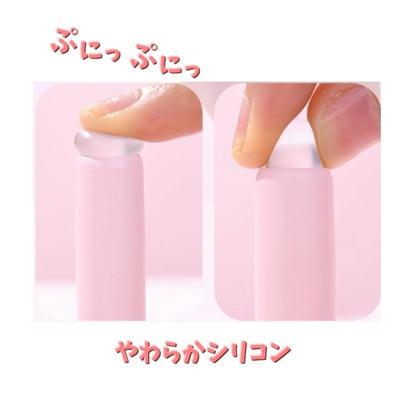 Frcolor リップブラシ シリコンチップ 3本入り コンシーラーブラシ　新品 Amazon.co.jp: Liroyal リップブラシ シリコンチップ 【3個