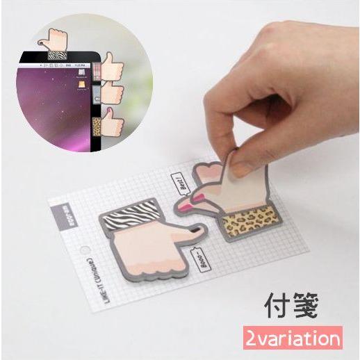 【破格！文房具111個＆おまけ】メモ　レター　カード　付箋　シール　マステ　平袋 楽天市場】付箋紙 付箋 文房具 スティックマーカー ポストイット