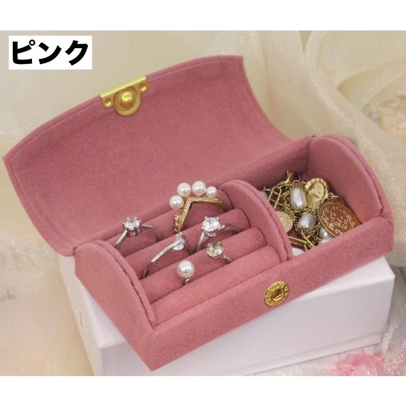 アクセサリーケース アクセサリーボックス ジュエリーボックス