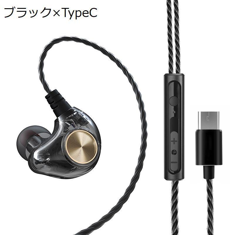 iPhone用　ハイレゾイヤホン　カナル型 Pioneer（パイオニア） SE-CH5T イヤホン カナル型/ハイレゾ対応