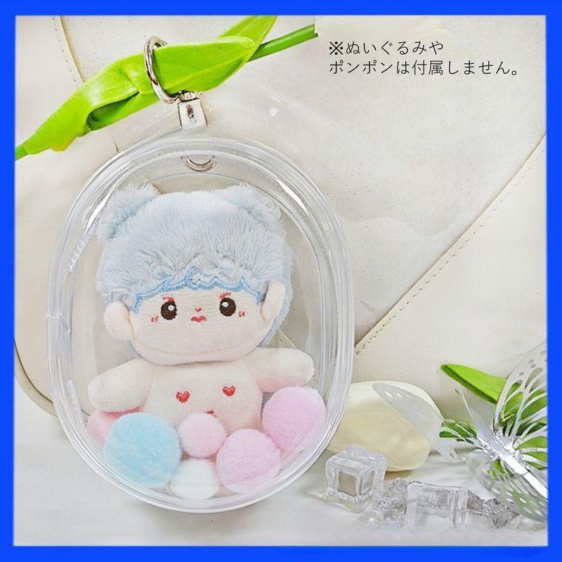 グルーミー 腕ぬいぐるみカラビナキーホルダー ポーチ 水色 グルーミー 腕ぬいぐるみカラビナキーホルダー ポーチ 水色