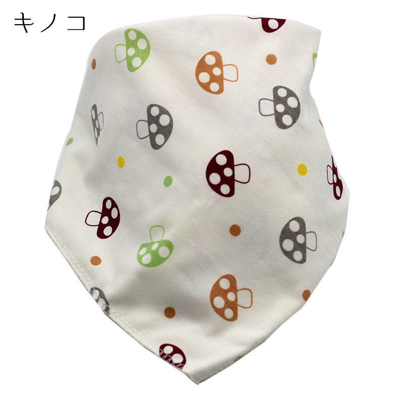 バンダナスタイ ベビースタイ 3枚SET ベビー用品 よだれかけ よだれ