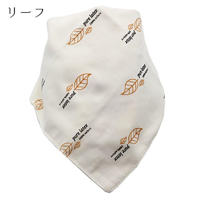 バンダナスタイ ベビースタイ 3枚SET ベビー用品 よだれかけ よだれ