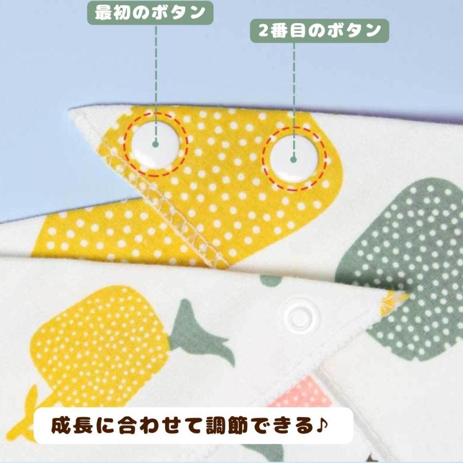 バンダナスタイ ベビースタイ 3枚SET ベビー用品 よだれかけ よだれ