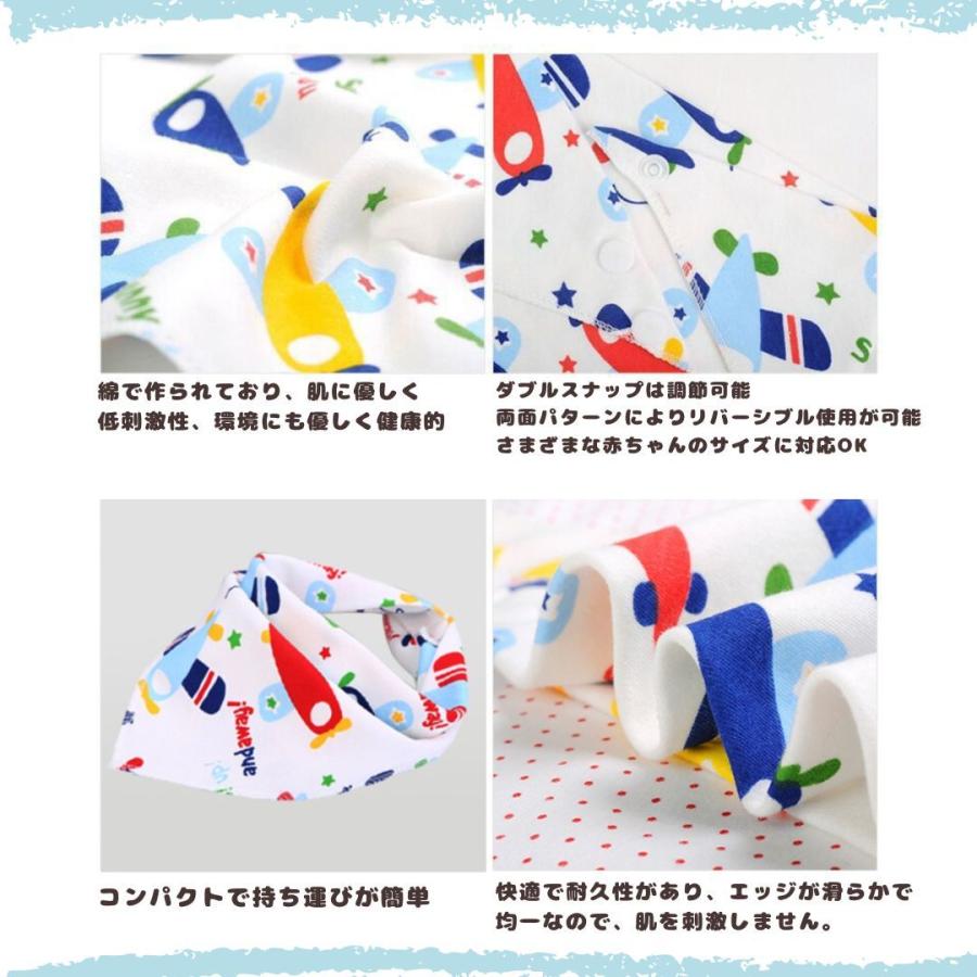 バンダナスタイ ベビースタイ 3枚SET ベビー用品 よだれかけ よだれ