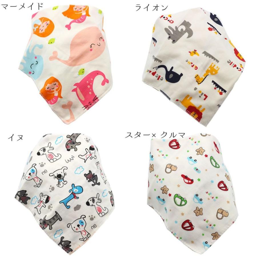 バンダナスタイ ベビースタイ 3枚SET ベビー用品 よだれかけ よだれ