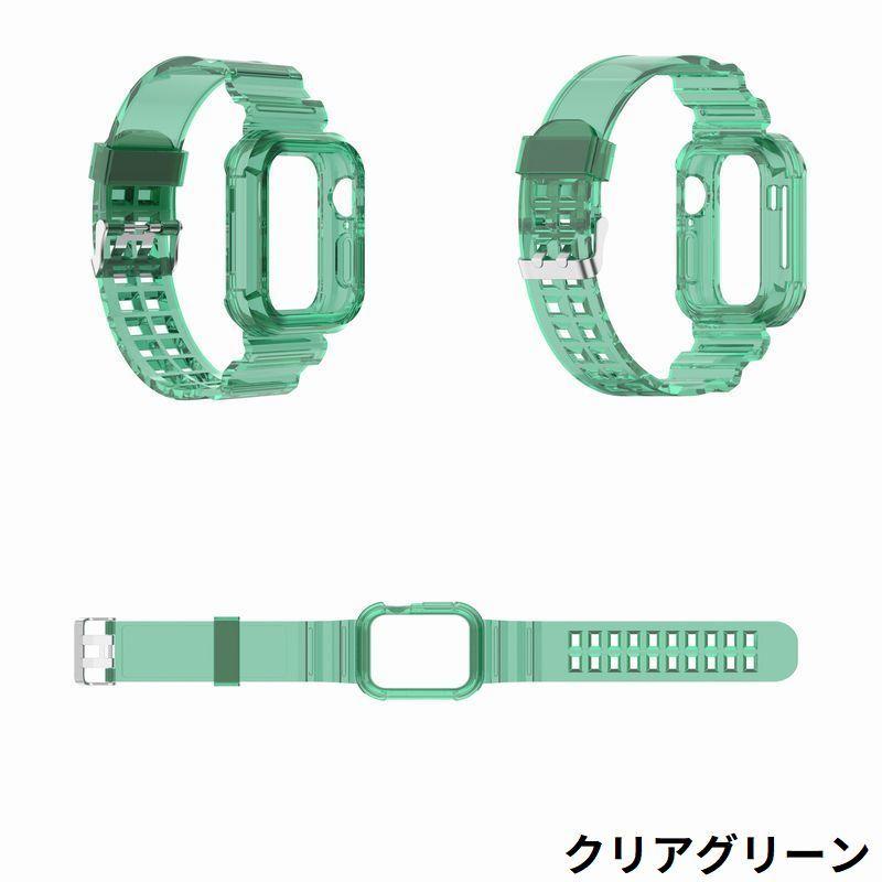 腕時計ベルト バンド ケース一体型 アップルウォッチ用 Apple Watch