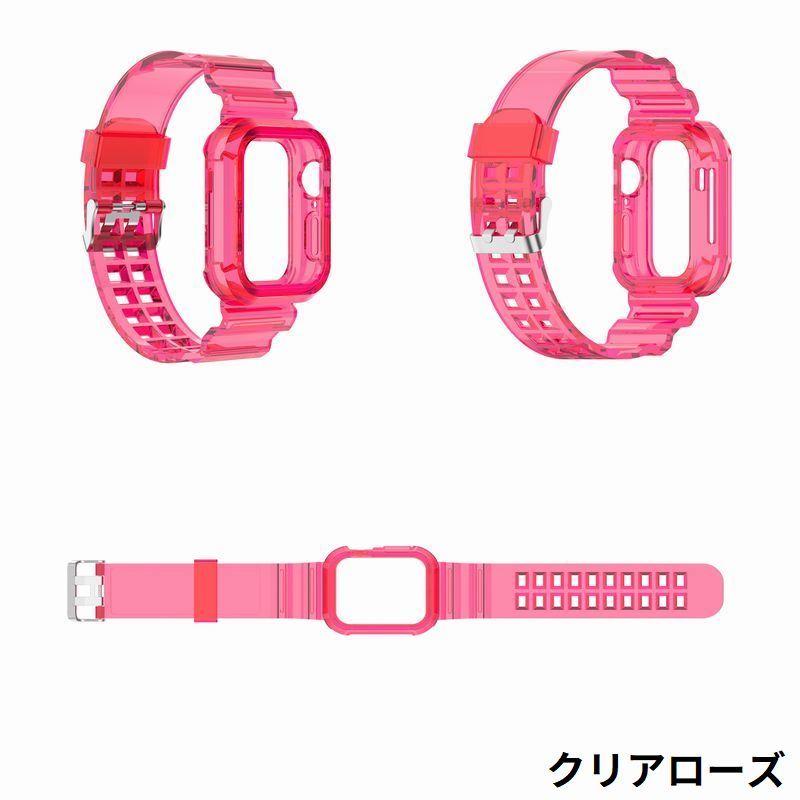 腕時計ベルト バンド ケース一体型 アップルウォッチ用 Apple Watch