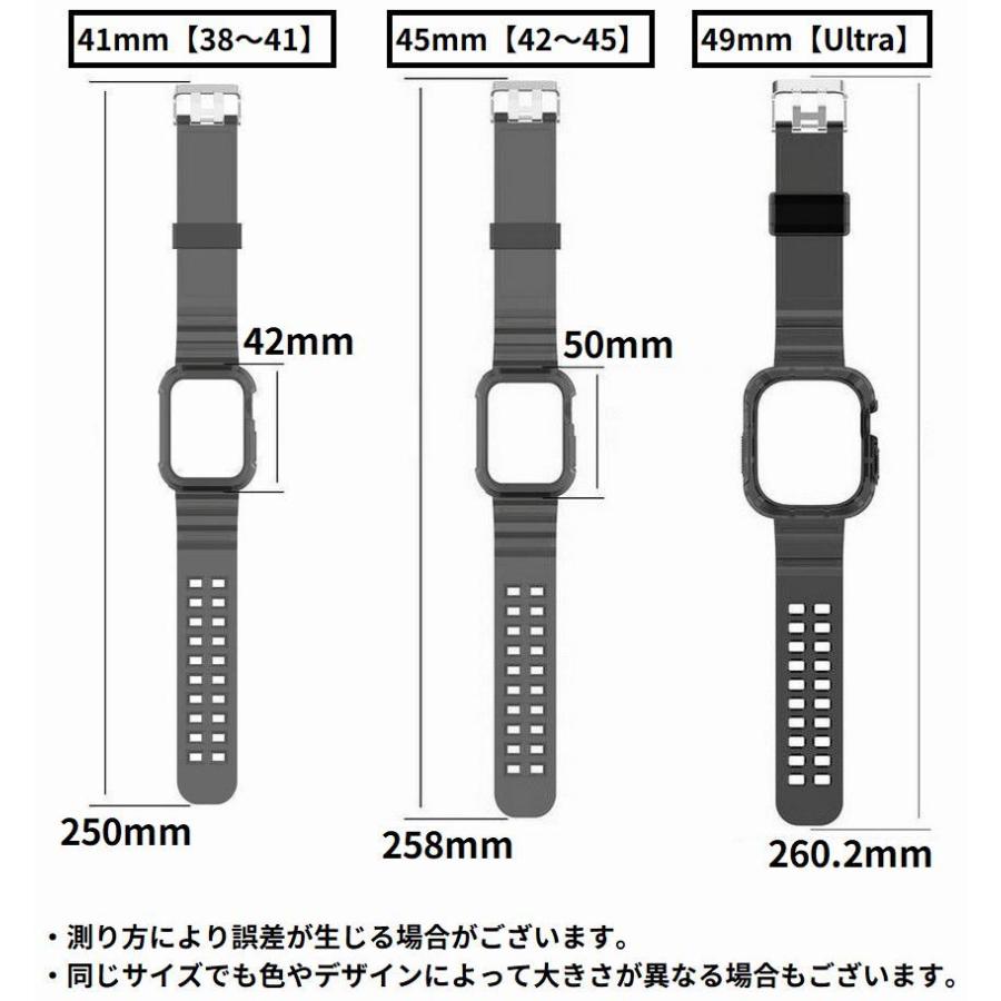 腕時計ベルト バンド ケース一体型 アップルウォッチ用 Apple Watch