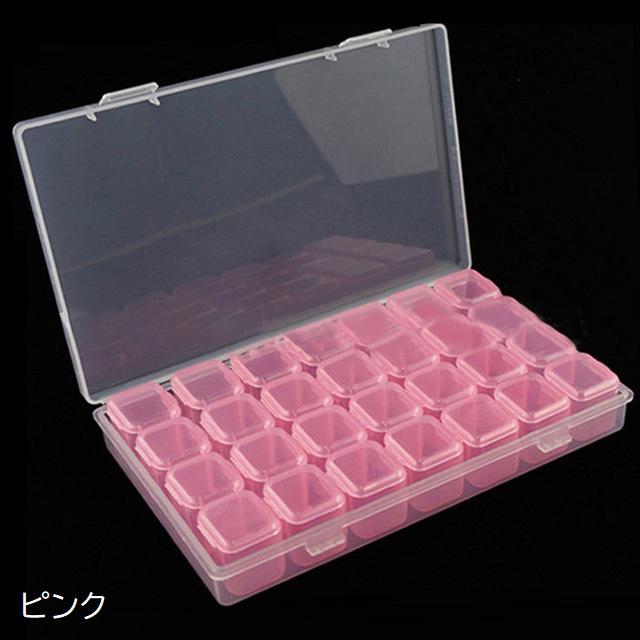 小物ケース水玉ドットピンクグレー絆創膏入れ収納整理整頓ビーズ