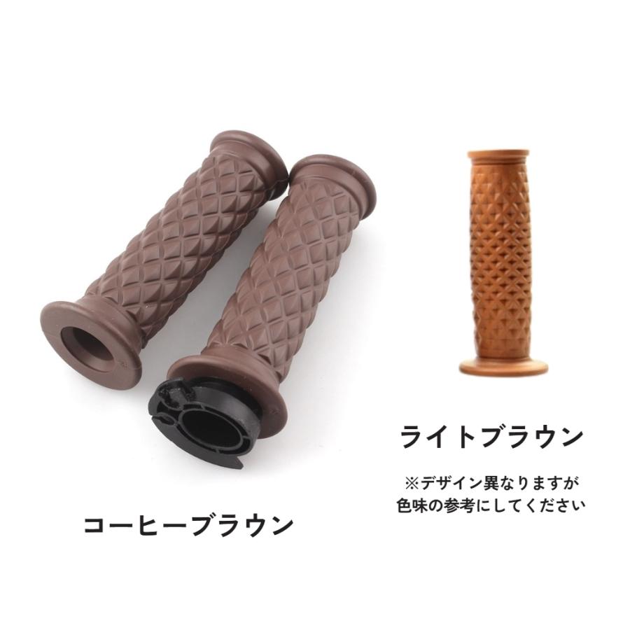 ハンドルグリップ 左右セット バイク用品 交換用 貫通タイプ 22mm 原付