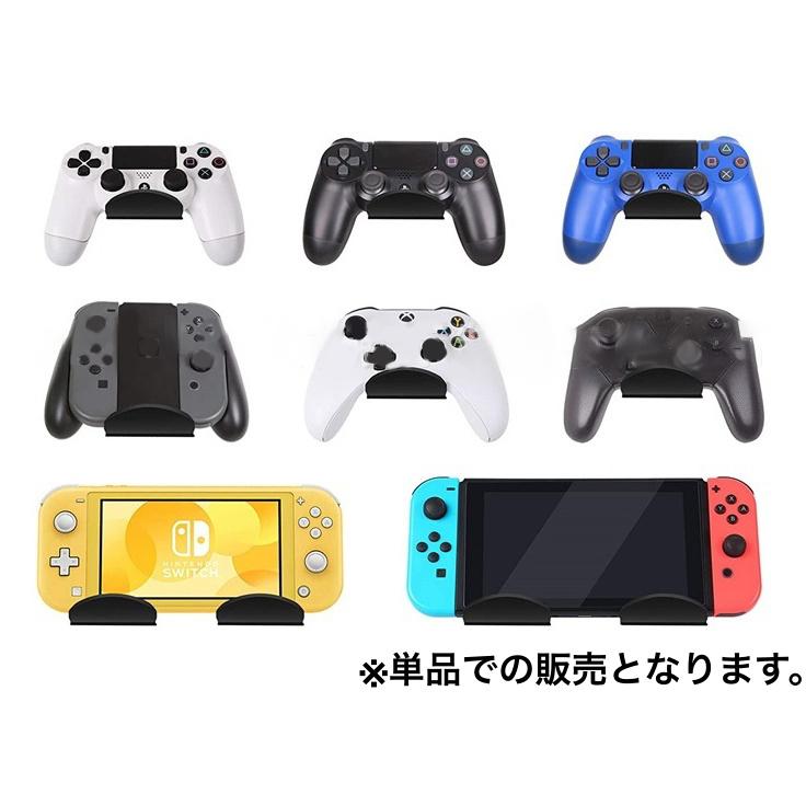 ヘッドホンスタンド コントローラースタンド ヘッドホンラック 壁掛け